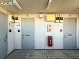メゾンプレアデス 3階 その他共有部分