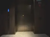 アトラス麻布台 エントランス