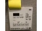 メイクスデザイン池袋EAST 5階 502号室 1K https://img4.athome.jp/image_files/path/GlOM4561BAGHLpgULea-xw==?height=160&width=160&margin=true&dummy=.p