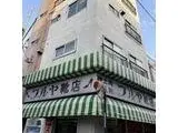 古屋ビル 2階 201号室 1DK https://img4.athome.jp/image_files/path/M6BYXZ33-vo3uWYYr9DcI8OhhPZ-9HGk?height=160&width=160&margin=true&dummy=.p