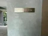 コージーコート中目黒 1階 105号室 ワンルーム https://img4.athome.jp/image_files/path/uWkUykbS5JQ6_dxlZxqrVQ==?height=160&width=160&margin=true&dummy=.p