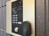 エスティオEBARA 2階 203 セキュリティ