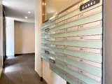 パークアクシス浅草・蔵前 その他共有部分