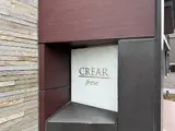 クレアールフレスカ エントランス