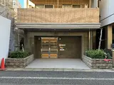 プライムアーバン本郷壱岐坂 エントランス
