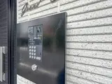 グラン シェル 1階 101