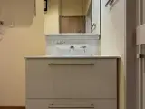 広尾3丁目ヘーベルハウス 1階 1 洗面所