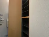 メゾン四季 3階 301 収納