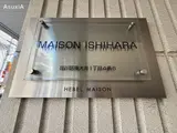 MAISON ISHIHARA 1階 102