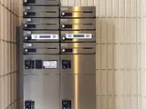 シャトレーン セキュリティ
