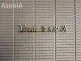 ヴェルデ等々力A 2階
