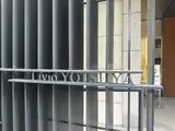 リビオ四谷