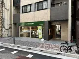 アビタシオン・創