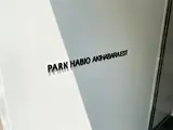 パークハビオ秋葉原エスト