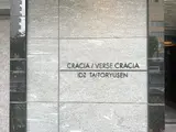 クレイシアIDZ台東竜泉