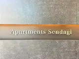アパートメンツ千駄木