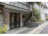 メインステージ八丁堀 3階 302号室 1K https://img4.athome.jp/image_files/path/y57uO7BBZZhBAWkvkDs3NomT7JQBR-Ja?height=160&width=160&margin=true&dummy=.p