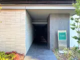プライムメゾン大塚