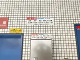 MFPR代々木タワー