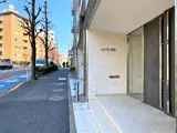 CATS原宿