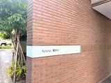 フトゥールス南麻布