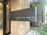コスモリード人形町