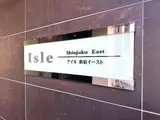 アイル新宿イースト