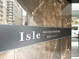 アイル秋葉原ノースドゥーエ