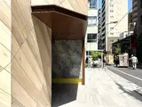 animo kudan