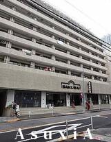 グローイン新宿御苑