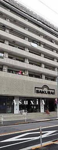 グローイン新宿御苑