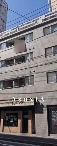 コスモ大井町