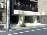 クレイシア菊川