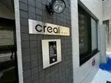 CREAL新富町 1階 102号室 1LDK https://img4.athome.jp/image_files/path/oaCRuLwT6X4M1xBCyrcDvA==?height=160&width=160&margin=true&dummy=.p