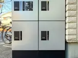 メゾン西原 3階 301 セキュリティ
