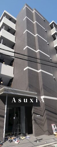 シリウス南品川
