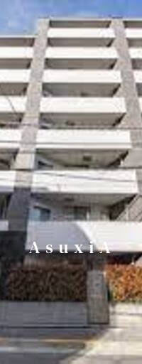 プレシス文京大塚