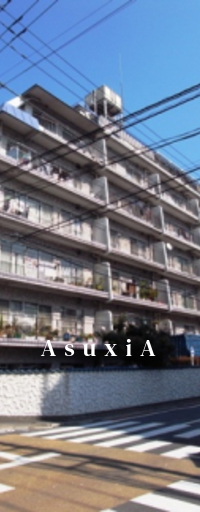 秀和大森レジデンス