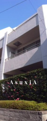 ワイズ八雲都立大