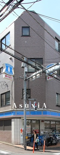 アーバン神山