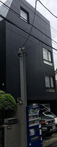 エリアーナ西新宿