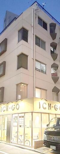 プラザ大森