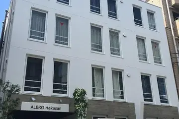 ALERO HAKUSANの外観
