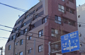ワコー本駒込マンション