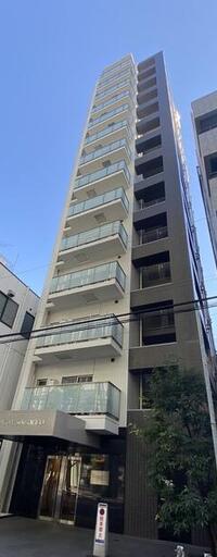 ダイナシティ神保町