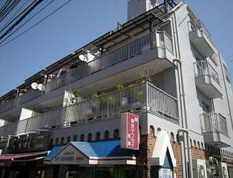 明優ビル