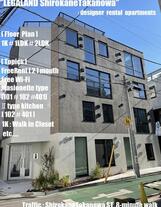 LEGALAND白金高輪