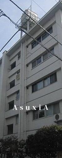 芝白金団地