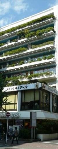 新戸山ビル