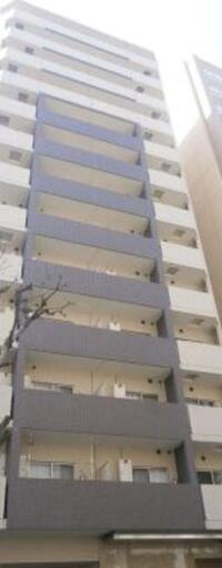 アーバネックス大森